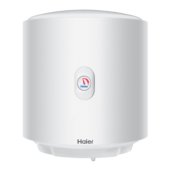 Haier elektriskais ūdens sildītājs un karstā ūdens boileris (30l)